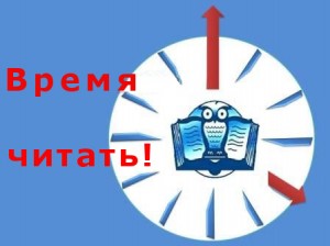 logotip_prajm_tajm1122111