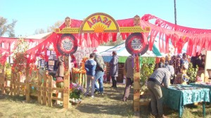 Уртун Тойы 2014 022