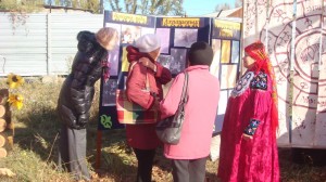 Уртун Тойы 2014 027